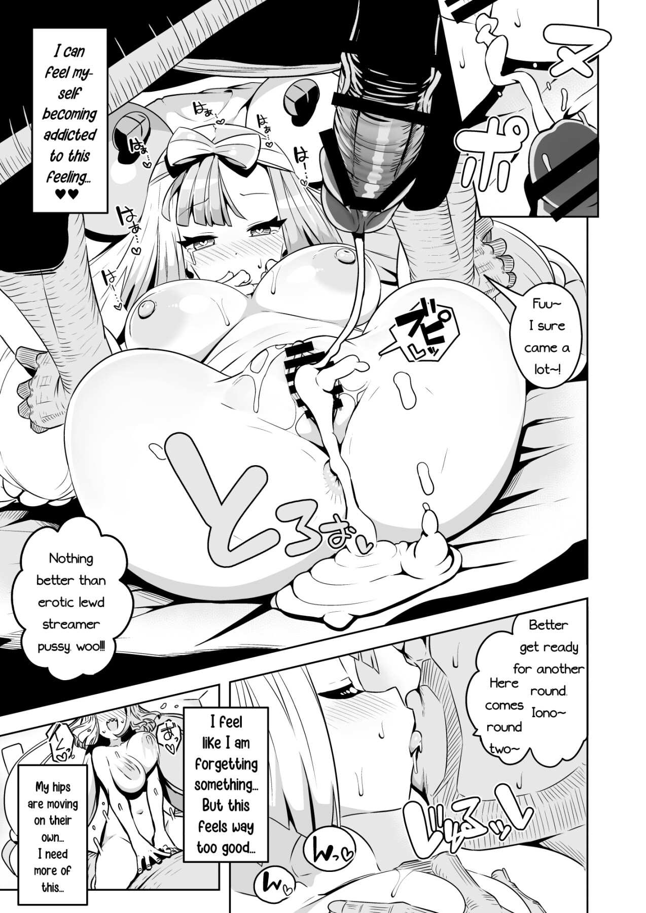 Hentai Manga Comic-Electric Reverse-Read-26